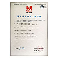 鸡巴日BB>
                                      
                                        <span>鸡巴操美女洞穴在线播放产品质量安全认证证书</span>
                                    </a> 
                                    
                                </li>
                                
                                                                
		<li>
                                    <a href=